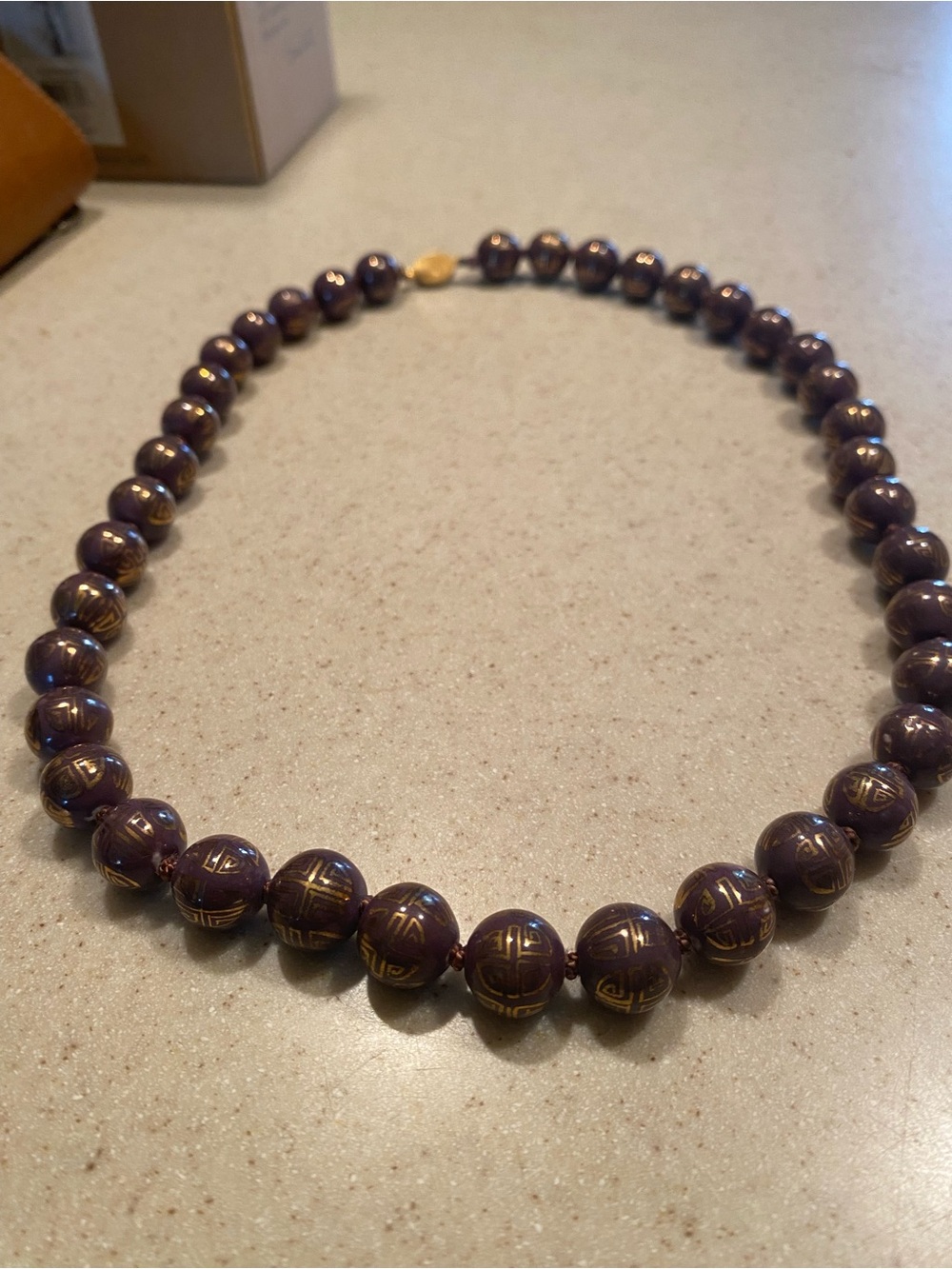 Vintage Purple Beaded Necklace with Gold Accents